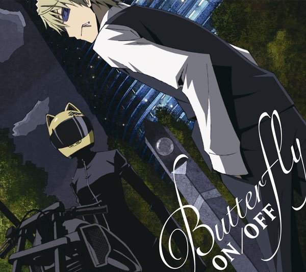 Durarara!! Музыка — KerinVendiche · Стрекоза