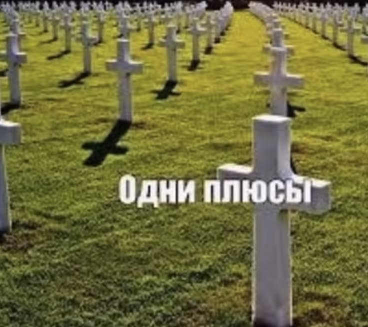 Всем привет друзья! Я новорег, сори за флуд, больше так не буду Или н… — Niko_Dixon · Стрекоза