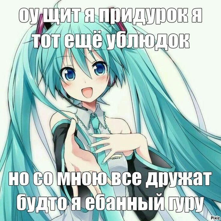 :. — Ker · Стрекоза