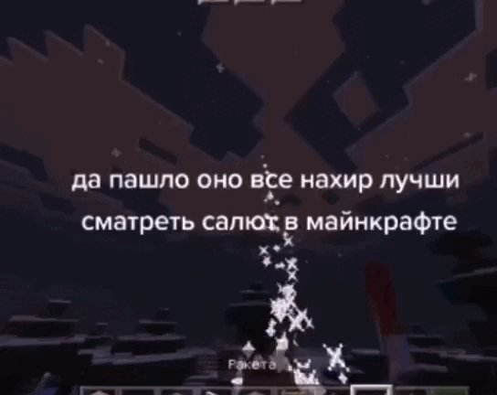 Ну, просто мой распорядок дня: 1. Проснулся 2. Пары (на парах полусон… — Oklahoma_Mixer · Стрекоза