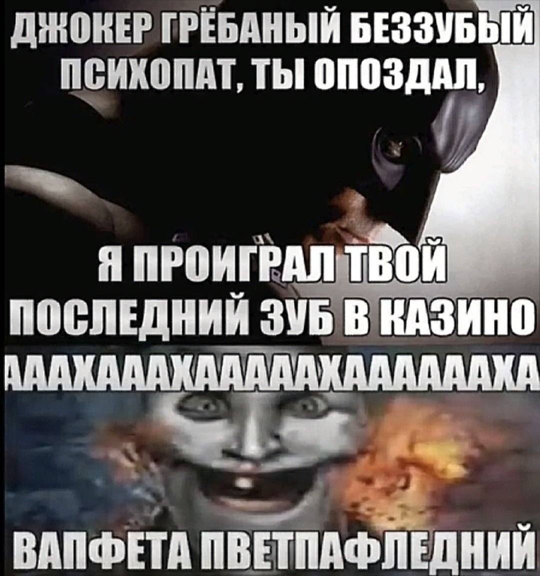 9 калфааал — Jertva_aborta · Стрекоза
