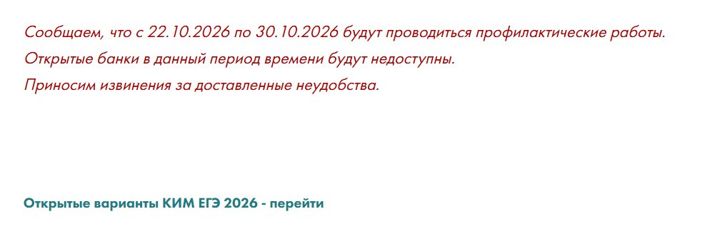 да иди нахуй — kclo_megaLARP · Стрекоза