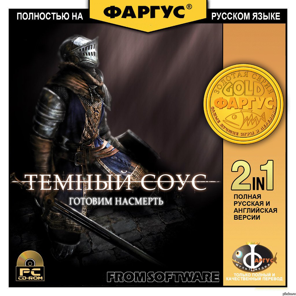 Новая порция ржаки — Nik_i · Стрекоза