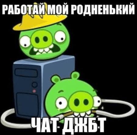 работай родненькая стрекоза — Bidonchik44 · Стрекоза