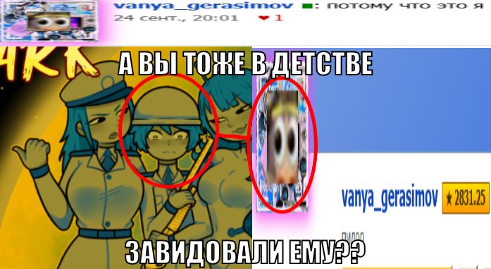 буду теребить старую хуйню пока не устану — KnsrV · Стрекоза