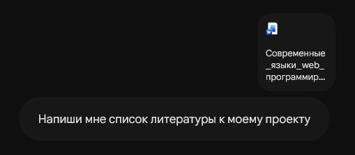 Он хотя бы реальные источники дал, а не придумал свои — neucorochen · Стрекоза