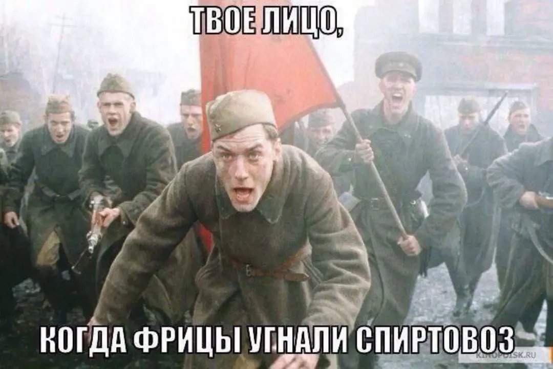 "ЫЫЫ СУКА ГАВНАРЕГИ УБЫТЬ БЫ КАЖДОВО СУКЭЭ САЙТ ЛАМАЮТ БАЛА НЕ ПО ПАЦ… — KnsrV · Стрекоза