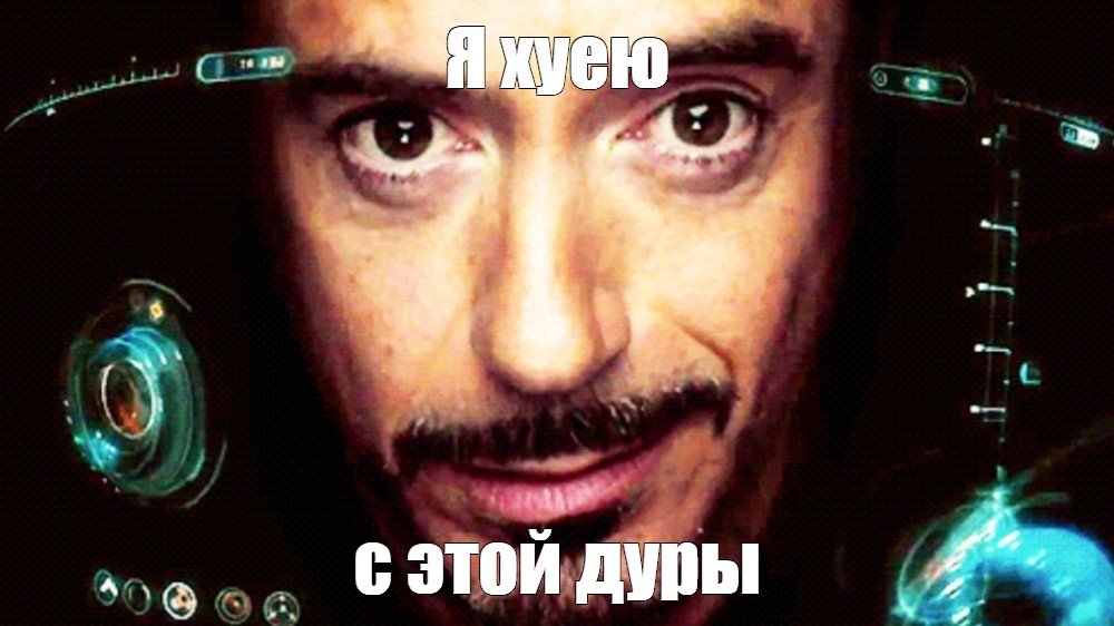 Работал год назад на ПВЗ «Озона», забегает однажды к нам мужик красны… — Miletov · Стрекоза