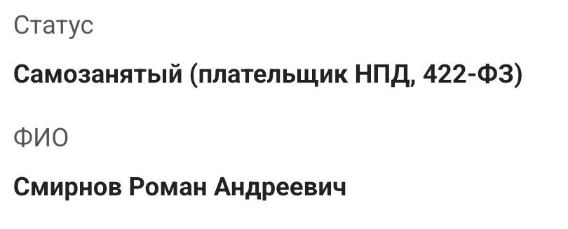 чем он занятый то блять пидарас админ молодец если что все делает пра… — vanya_gerasimov · Стрекоза