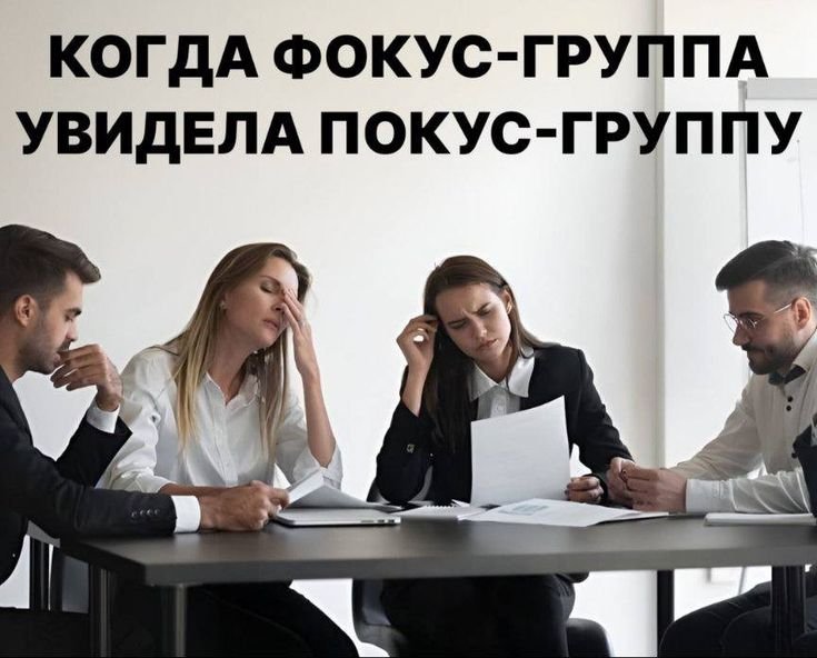 Картинкм без смысла — Kona404 · Стрекоза