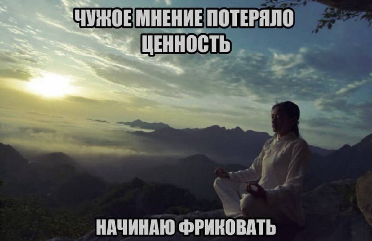 С каждым новым обновлением стрекозы я говорю себе: Вау, вот это круто! — Shutnichek_official · Стрекоза