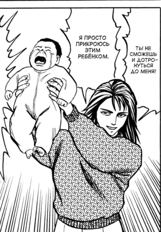 А кто то их есть, жуть — Shom · Стрекоза