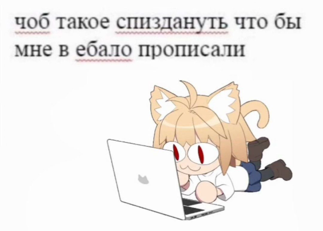 обсуждение колледжа достаточно нищевая тема для блога? — Dirttooth1833 · Стрекоза