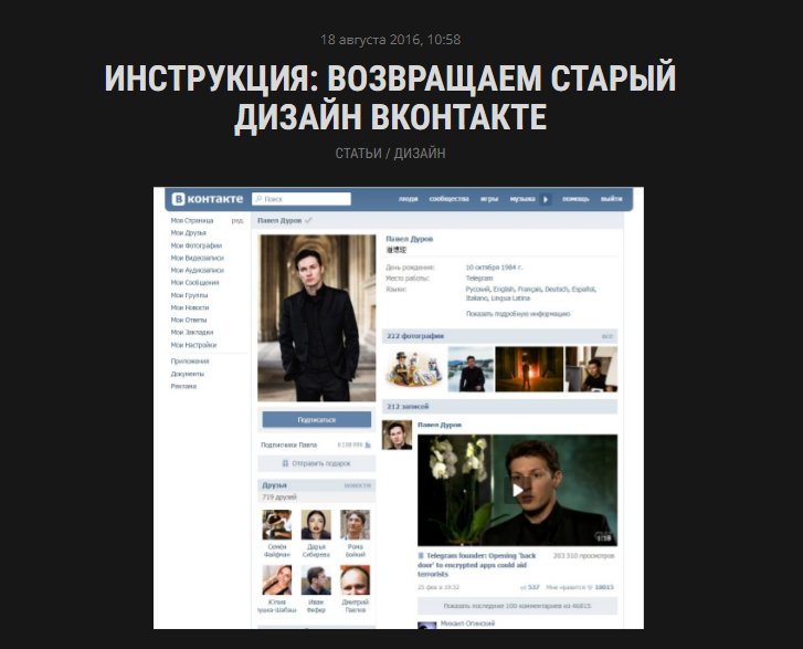 я и не на такое пойду ради того чтобы вернуть то время — midnight · Стрекоза