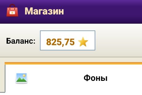 походу я реально окончательно ебанулся — GothamCowboy · Стрекоза