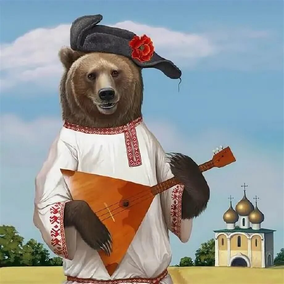 как ощущается закупаться в магазине русский разгуляйка — Qvk4JI_420 · Стрекоза