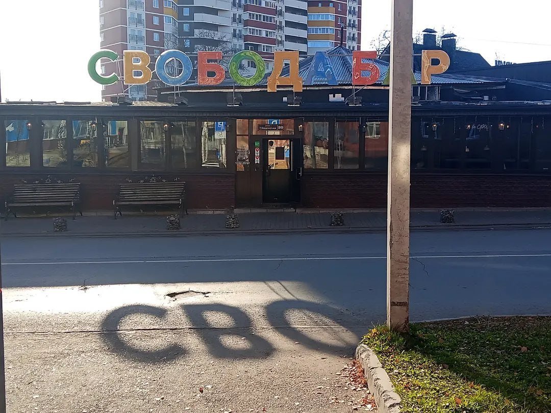 у картинки нет подтекста — wAs · Стрекоза