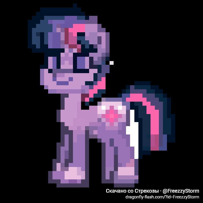 Нарисовал сам (в Фотошопе) — 🦄 My Little Pony  |  Фан-клуб 💖 · Стрекоза