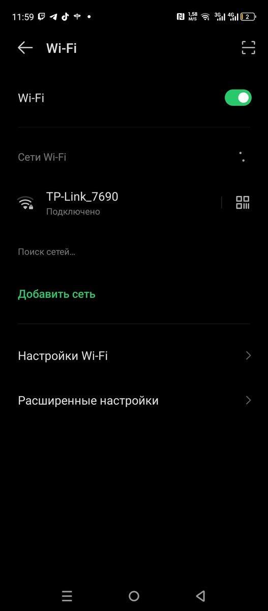 Ребят я не верю у нас инет появился — Marin-Kitagawa · Стрекоза
