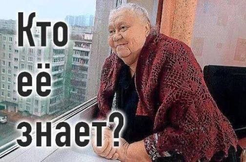 нахуя включать радио местного юриста если его всё равно никто не слуш… — Alisa_Uzhakova · Стрекоза