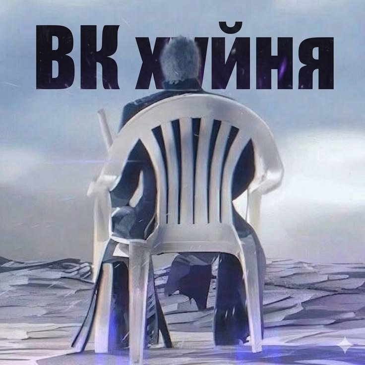 Не знаю что постить, поэтому просто скину факт — Dante_DmD · Стрекоза