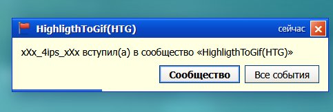 хехе работает реклама — 1loveChesee · Стрекоза