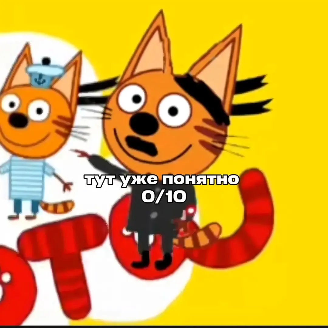 Самолайк залог успеха — KoTJleTbI01 · Стрекоза