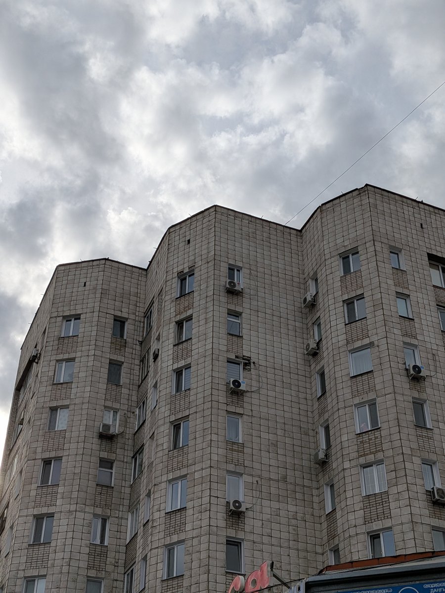 Да — Shom · Стрекоза