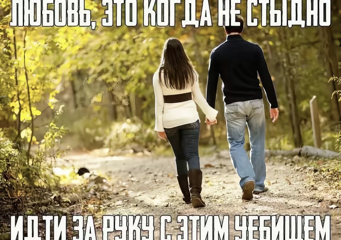 таблетки помогли и меня отпустило завтра на работу не пойду, прогуляю — immemorial_silence · Стрекоза