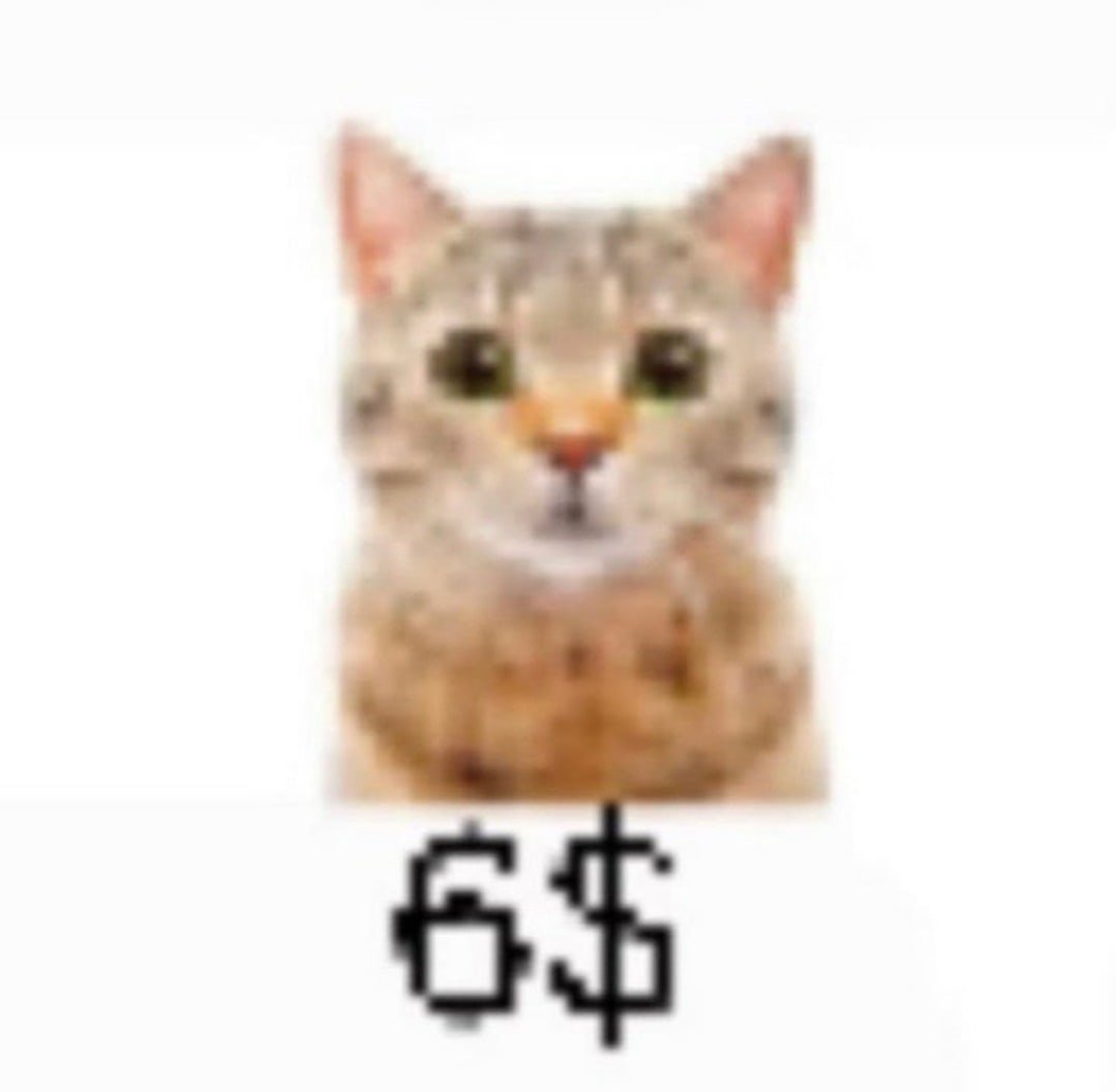 сколько лет среднестатистическому пользователю стрекозы в человечески… — KR3K · Стрекоза