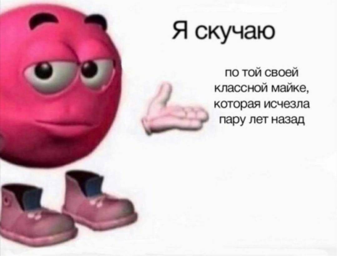 склоните к $уициду чтоли кто-то нихуя уже нехочется — mrnv1xx · Стрекоза