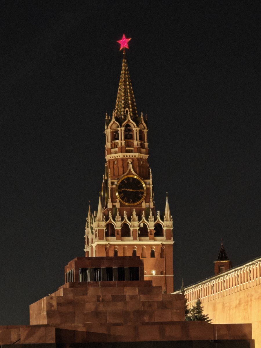 недавно с муже в МСК съездили, не понравился нам этот город слишком у… — pink_punk · Стрекоза