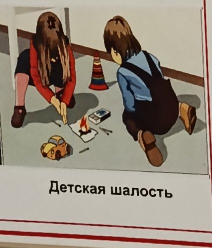 ситуация в серверной во всем виноваты жиды и пиздюки подписаться. — Bidonchik44 · Стрекоза