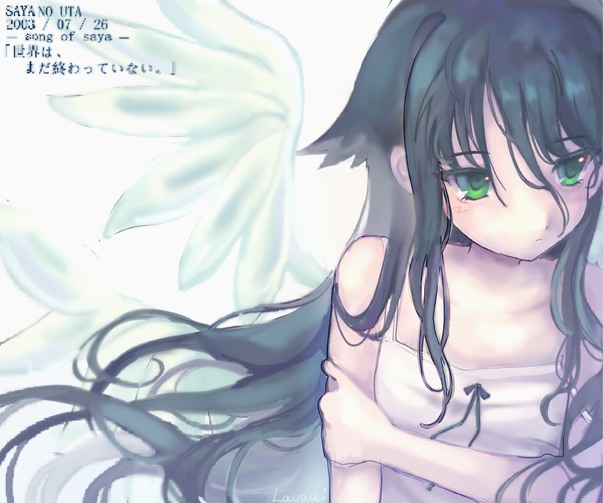 ♡♡♡ ой, а вот ещё моя Сайя!! >w< ♡ спасибо всем, кто лайкнул предыдущ… — _Lavaui2004_ · Стрекоза