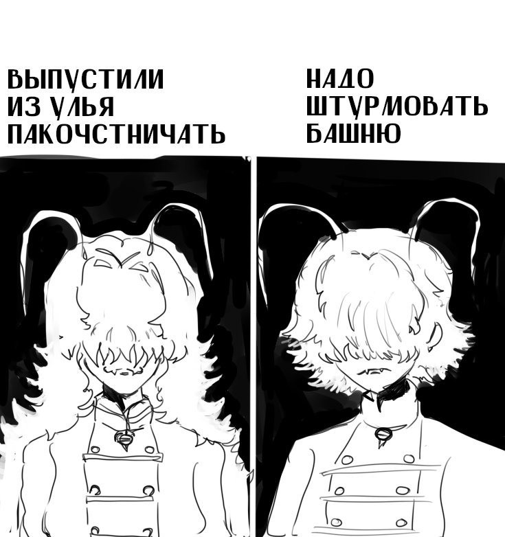 Реальности Стрекозиной Военной Операции — КОРПОРАЦИЯ PUCHURA CULT · Стрекоза