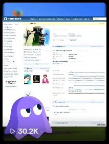 ну думаю видосы все, вроде вышли на плато. Короче по итогу 33к просмо… — wAs · Стрекоза
