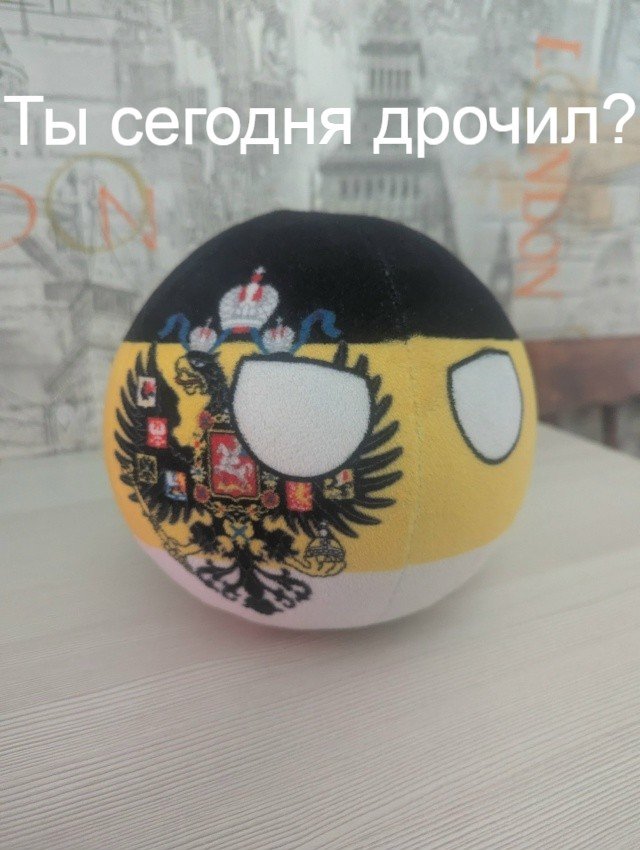 Важный вопрос. — Burasik · Стрекоза