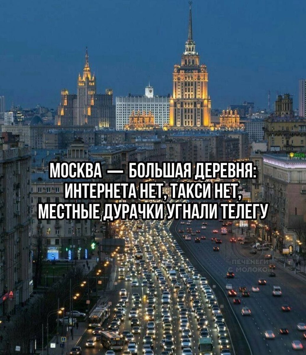 Консерва уже готова — Oklahoma_Mixer · Стрекоза