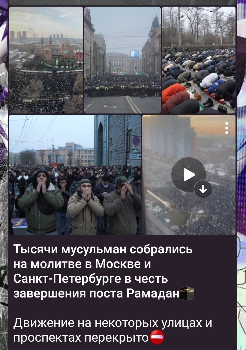 Ковбой уже давно так — Oklahoma_Mixer · Стрекоза