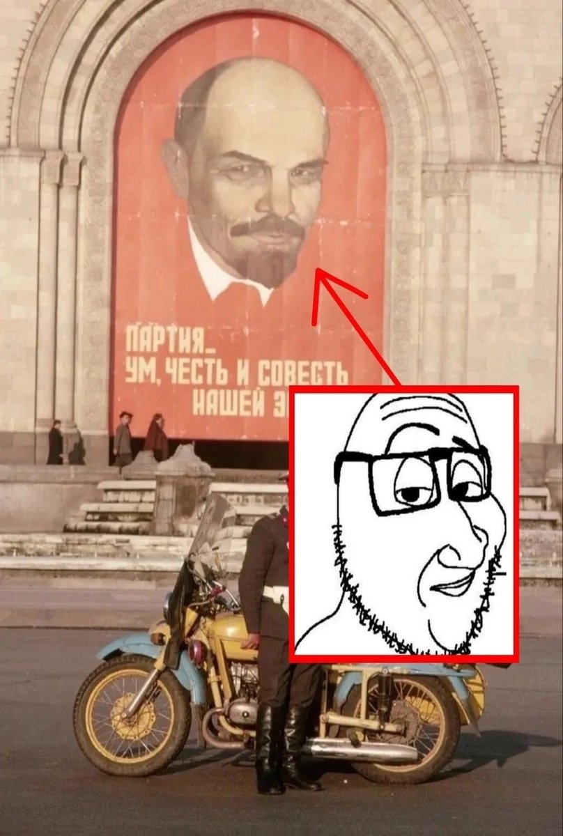 Вроде ссср — Oklahoma_Mixer · Стрекоза