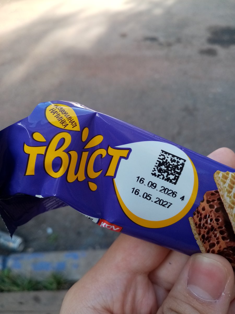 После просмотра горбатой горы папу месяцев назад даже сейчас всё напо… — DerPnATor_1998 · Стрекоза
