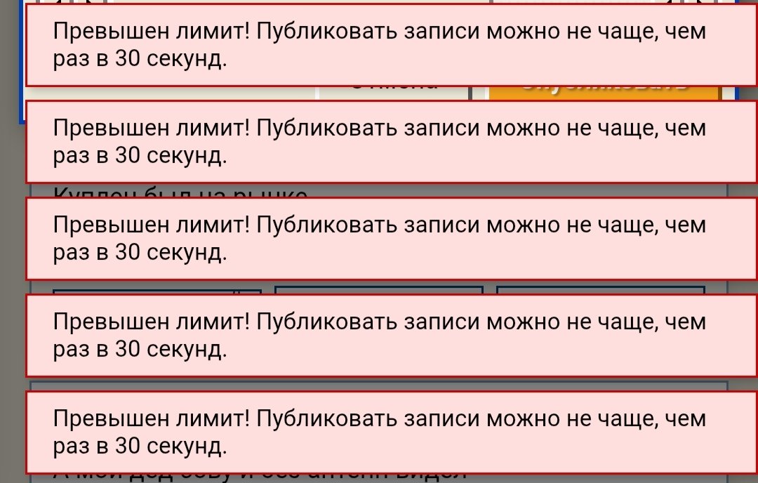 Даже стрекозе не под силу угасить мой язык. Поняли да, язык. Как в то… — realmixaoc · Стрекоза