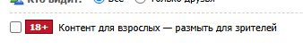ооооо я вчера пол дня думала вот би била прикольно если б админ запил… — trixxxter · Стрекоза