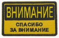 📋 Для чего это сообщество и как правильно оформлять жалобы и предложе… — Книга жалоб и предложений стрекозы · Стрекоза