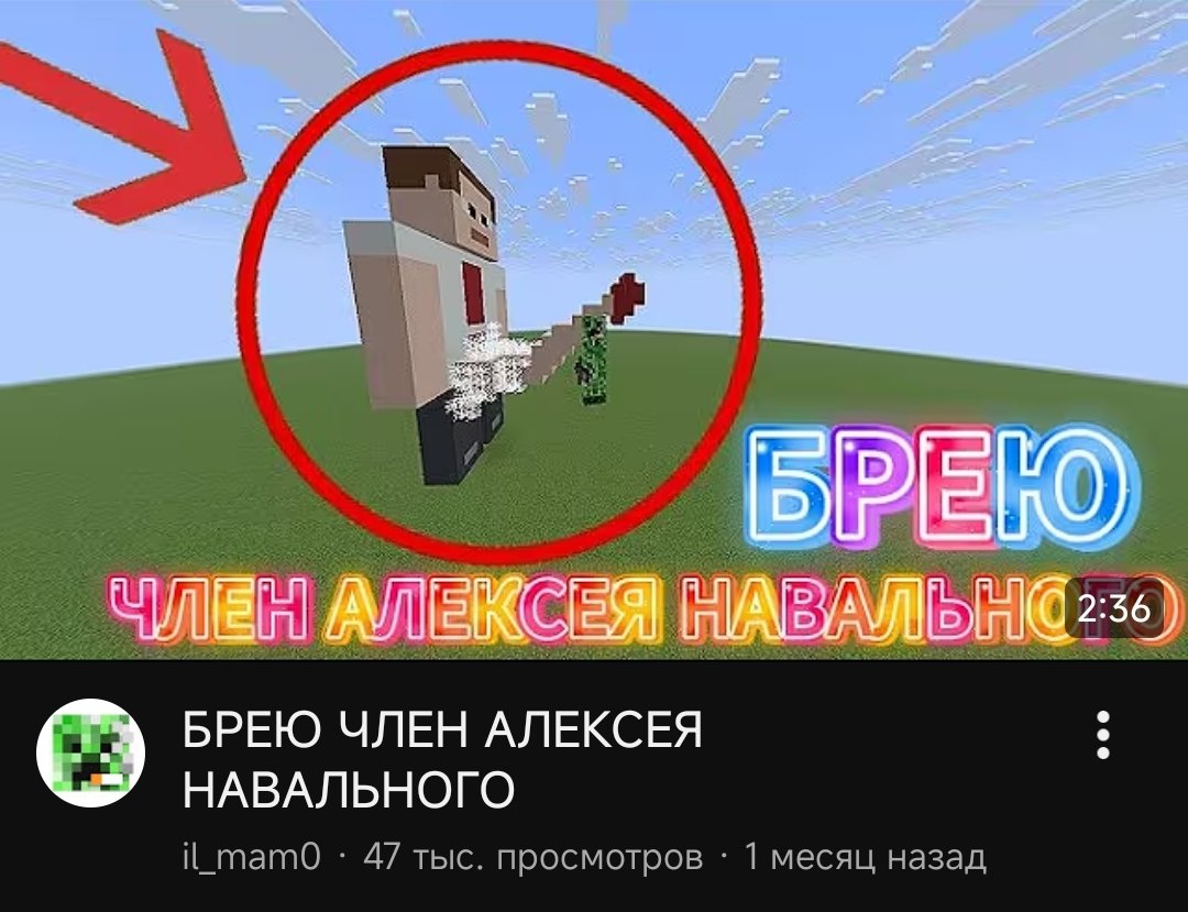 Безумный домашняя страница вытягивать — golvnv · Стрекоза
