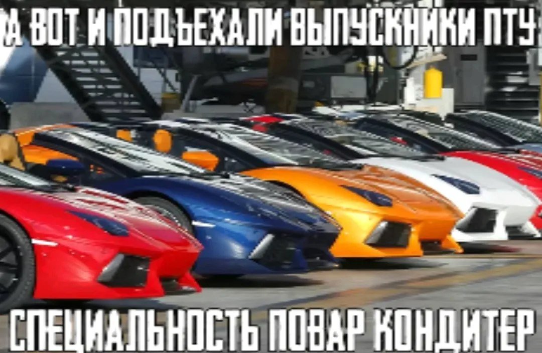 у нас с другом была возможность пойти на бесплатные занятия для перво… — Hermetik · Стрекоза