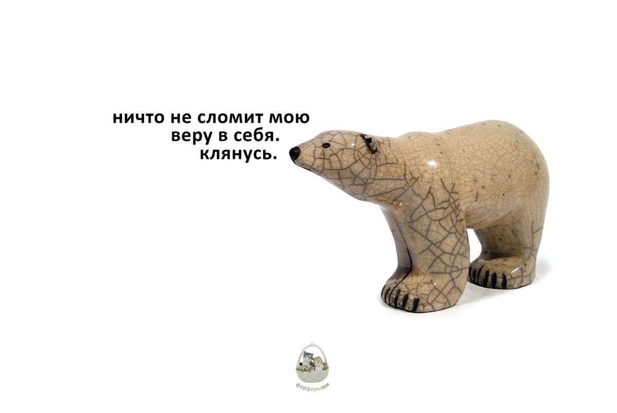 Лан пох буду пить рододендрон Адамса. Настроение, да и состояние, туп… — Govnonalopate · Стрекоза