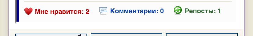 блять, а количество отсосанных хуев вам не сообщать? — ffillwag · Стрекоза