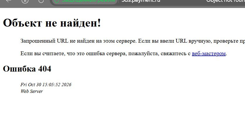 не дали оплатить ну ладно — immemorial_silence · Стрекоза