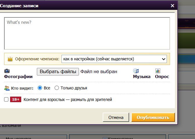 а колобков и нету. лол — immemorial_silence · Стрекоза